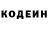 КЕТАМИН VHQ Azat Djoldoshbekov