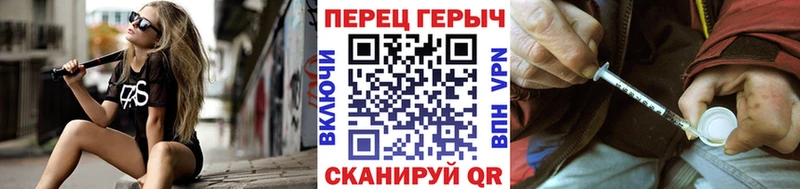 Героин афганец  Кировград 