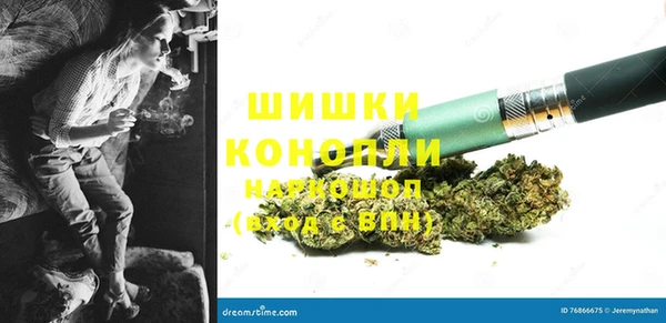 героин Абдулино