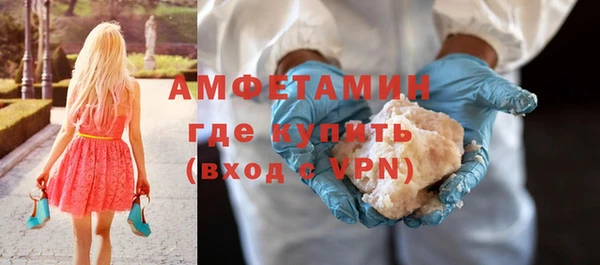 героин Абдулино