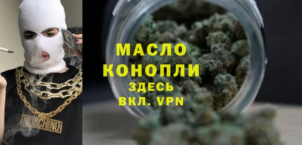 марки nbome Абаза