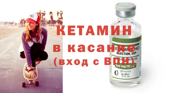 марки nbome Абаза