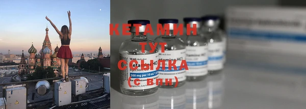 героин Абдулино