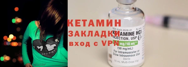 героин Абдулино