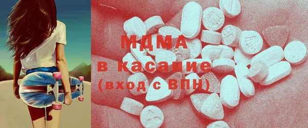 героин Абдулино