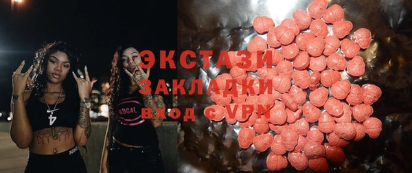 героин Абдулино