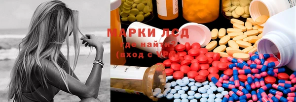 мет Абинск
