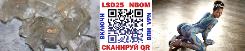 LSD-25 экстази кислота  shop какой сайт  Кировград 